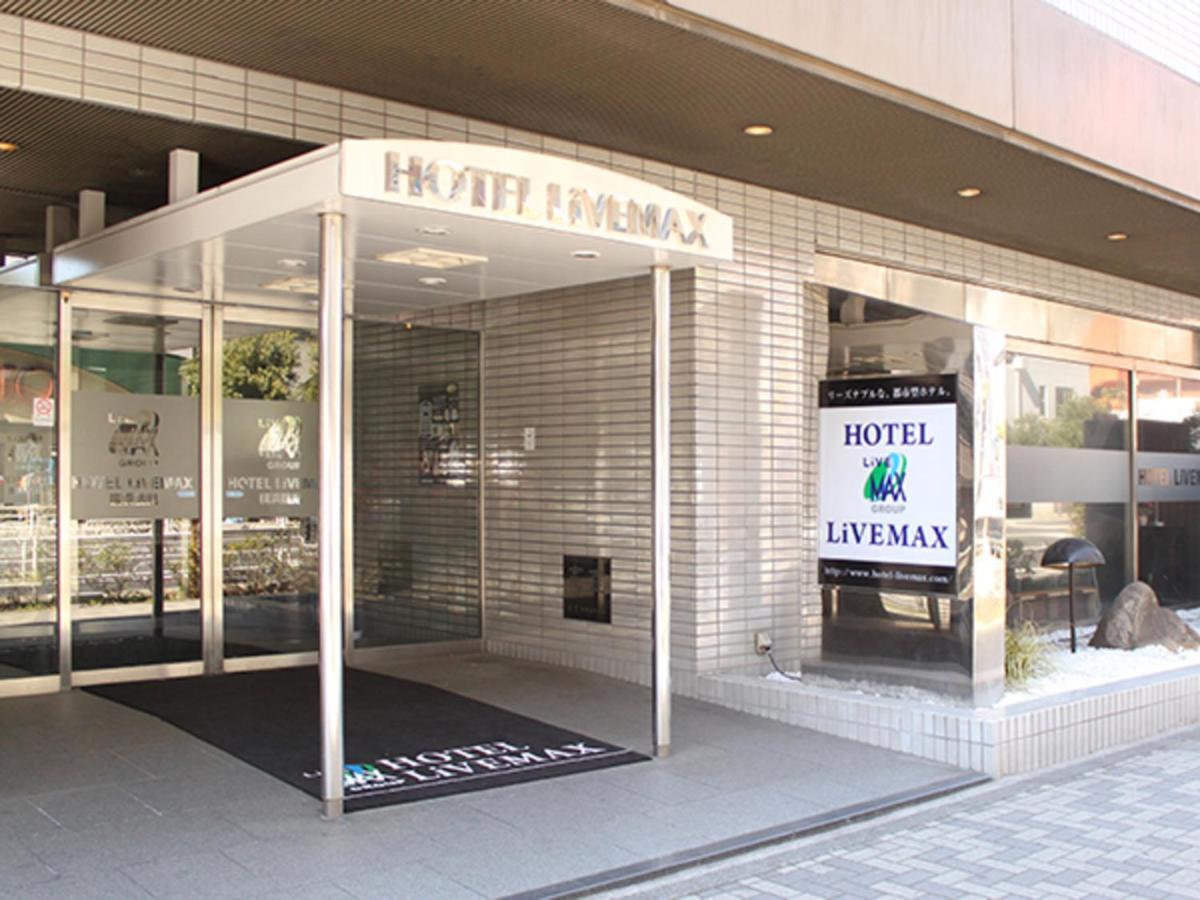 Hotel Livemax Budget Yokohama Tsurumi Extérieur photo